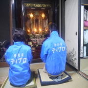 eUyUZy0ysBa6Sjz1423057575_1423057627