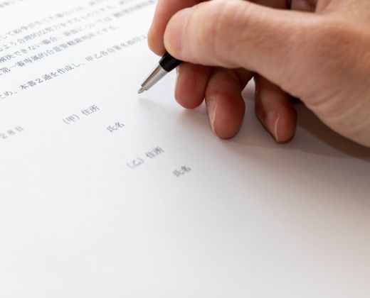 供養証明書を発行できる