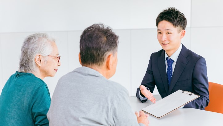 行政書士・家屋調査士