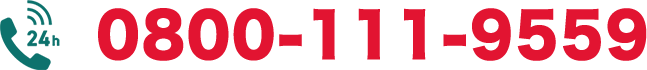 0800-111-9559