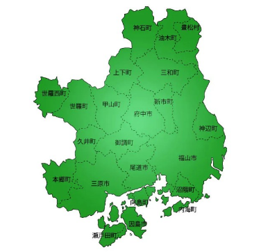 福山市周辺のサービス対応エリア