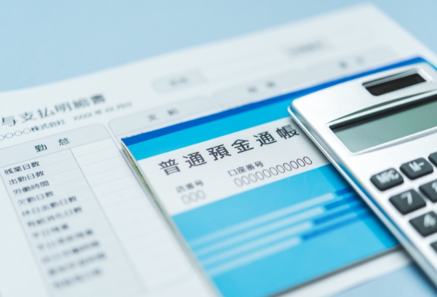 通帳や保険の書類が見つからない