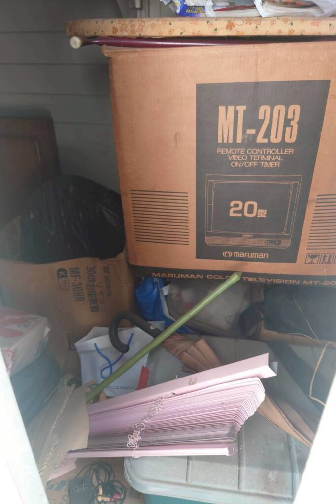 愛知県名古屋市中区1DKアパートS様の遺品整理事例 Before