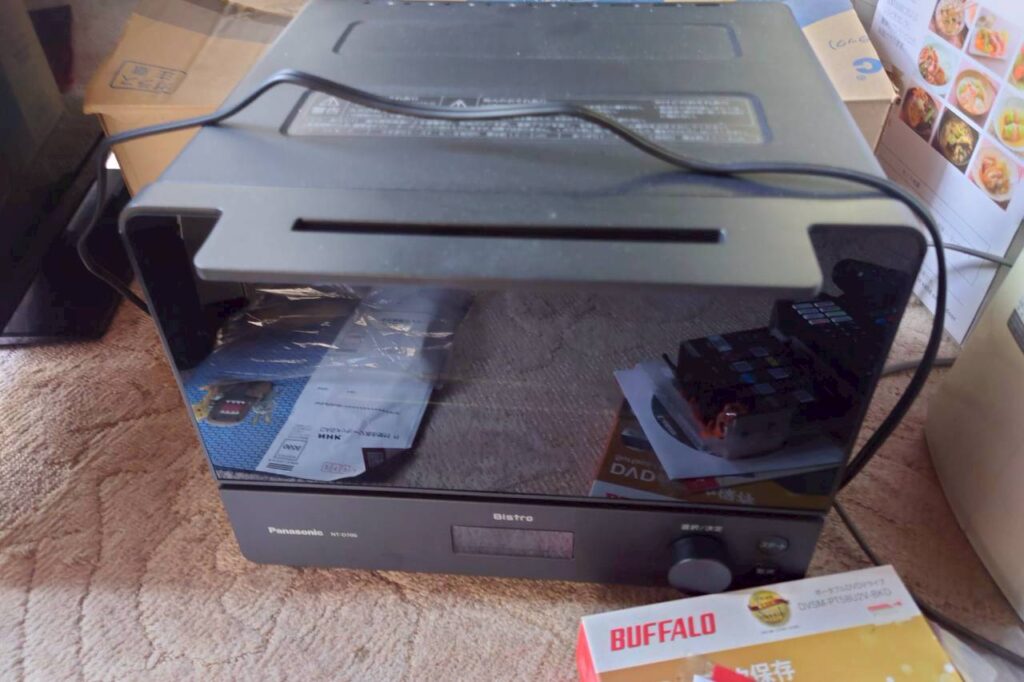 東京都八王子市3DK戸建てT様の遺品整理事例 Before