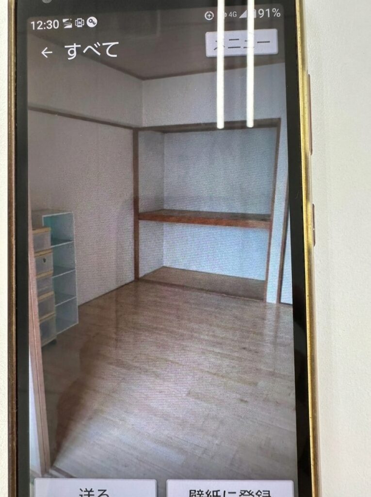 広島県江田島市2DK店舗兼住宅O様のゴミ屋敷片付け事例 After