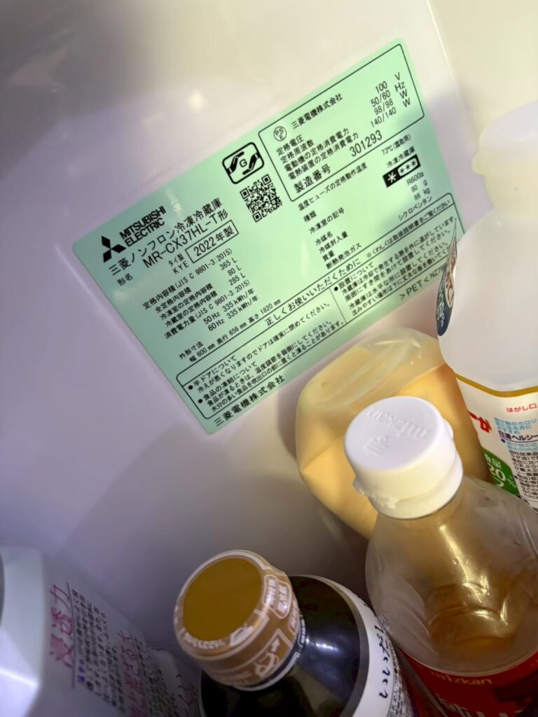 沖縄県宜野湾市2LDKオフィス・事務所S様の作業事例 Before