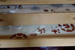 島根県奥出雲町4LDK二世帯住宅N様の特殊清掃事例