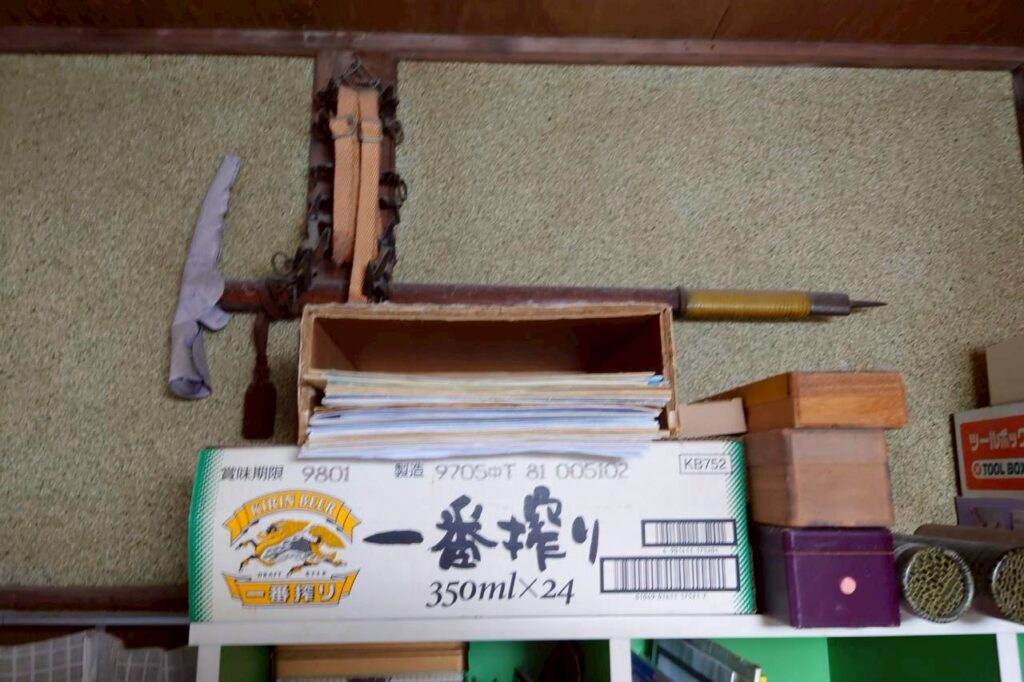 山口県平生町2DKアパートH様の特殊清掃事例 Before