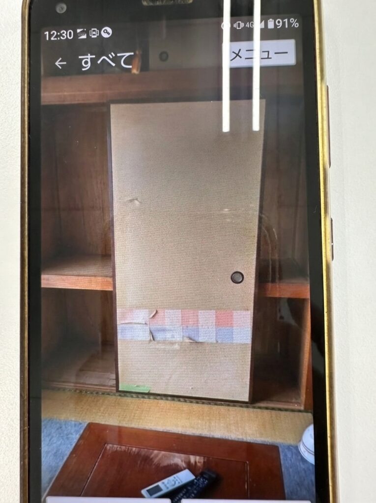 愛媛県八幡浜市4LDK戸建てO様のゴミ屋敷片付け事例 After