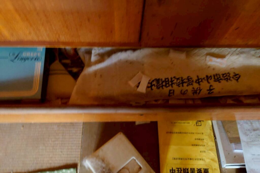 遺品整理｜島根県邑南町2LDK戸建て（一軒家）Ｆ.Ａ様の作業事例 Before