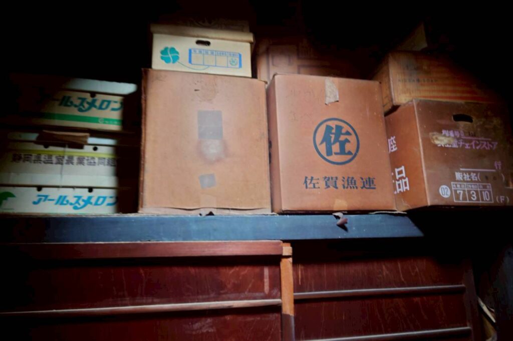 遺品整理｜広島県大竹市1KアパートＭ.Ｈ様の作業事例 Before