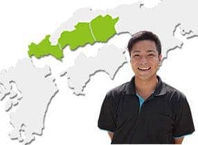 広島県全域対応、岡山県・山口県の遺品整理や生前整理にお伺いすることが可能です。